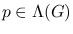 $p\in\Lambda(G)$
