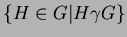 $ \{H \in G \vert H \gamma G\}$
