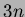 $ 3n$