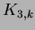 $ K_{3,k}$