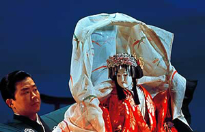 Bunraku puppet