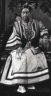 Empress Dowager Cixi