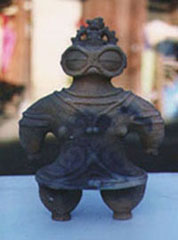 A dogu "earth god" figurine