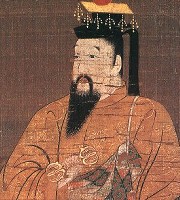 Emperor Go-Daigo