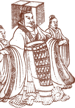 Han Emperor Wu Di