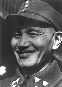 Jiang Jieshi