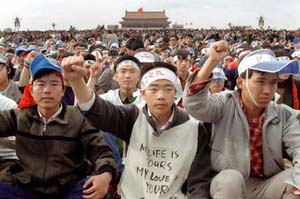 1989 Tiananmen Square protest