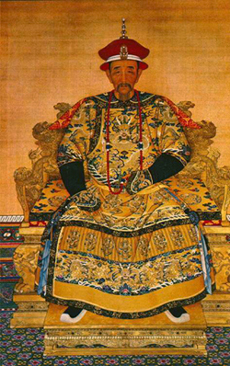 Emperor Kangxi