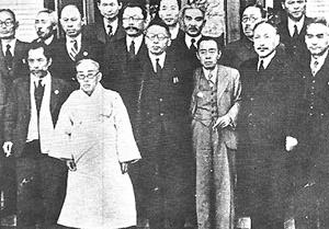 The Provisional Government of Korea