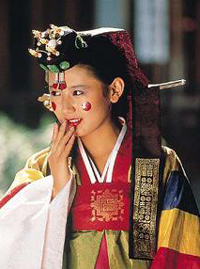 Korean bride