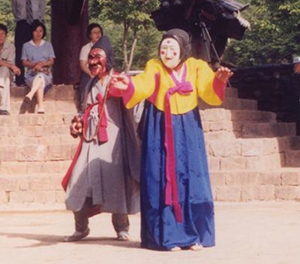Mask dance