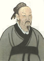 Mengzi (Mencius)