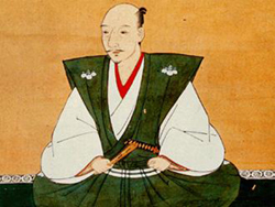 Oda Nobunaga