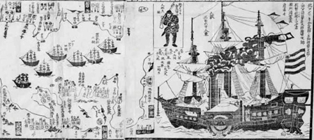 Japanese 1854 print relating Perry's visit