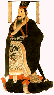 Qin Shi Huangdi