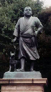 Saigo Takamori statue in Ueno park
