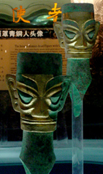Bronze heads with masks made of gold found in Sanxingdui