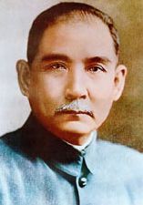 Sun Yat-sen