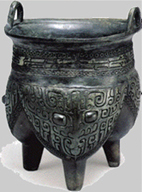 An bronze vessel with a taotieh design
