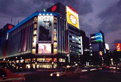 Downtown tokyo