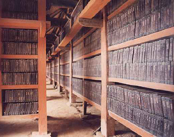 80,000 wooden printing blocks