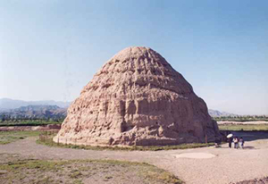 Xixa Tomb