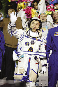 Yang Liwei, China's first "Taikonaut