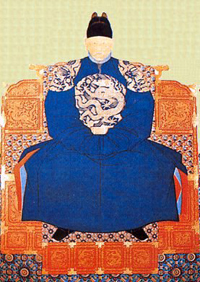 Yi Songye