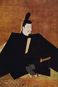 Yoritomo Minamoto